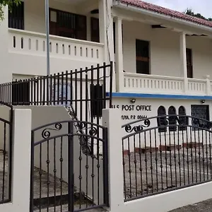 Apartment Cozy Apartment/all Services/ac, Jayuya
